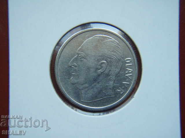 1 Krone 1962 Νορβηγία - XF/AU - 5