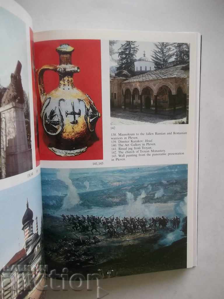 Delivery of Treasures of Bulgaria - Peter Konstantinov 2001 autograph Delivery of Treasures of Bulgaria - Peter Konstantinov 2001 autograph