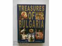 Θησαυροί της Βουλγαρίας - Peter Κονσταντίνοφ 2001 αυτόγραφο