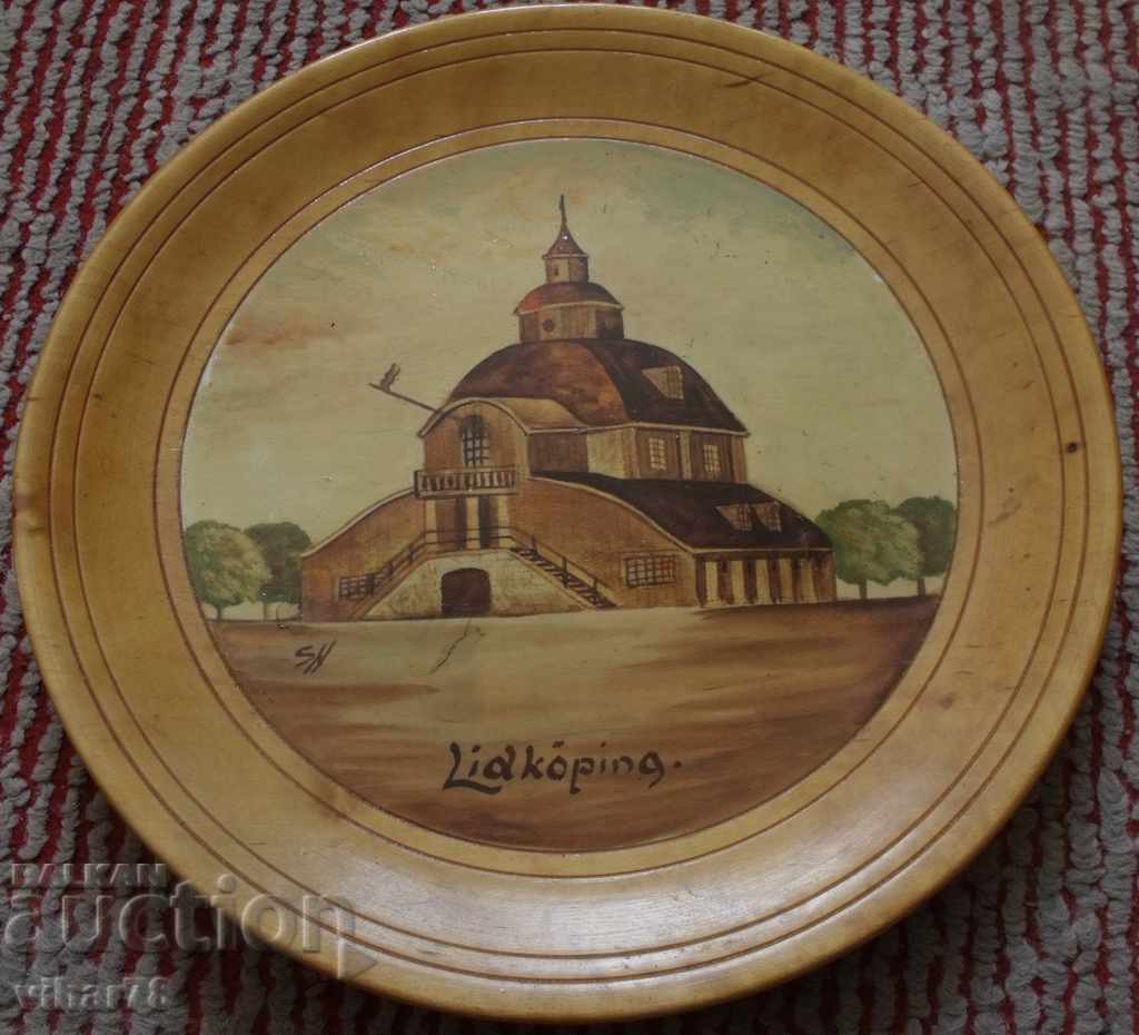 Аукцион ДЪРВЕНА ЧИНИЯ ЗА СТЕНА Аукцион ДЪРВЕНА ЧИНИЯ ЗА СТЕНА