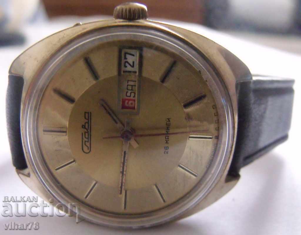 Δημοπρασία GLORY - ΣΠΑΝΙΑ ΜΟΝΤΕΛΟ-επιχρύσωση