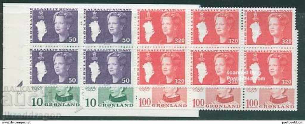 Greenland Regular 1989 Michaela №1 - MNH carnet with price 20.00 BGN | € 10.23