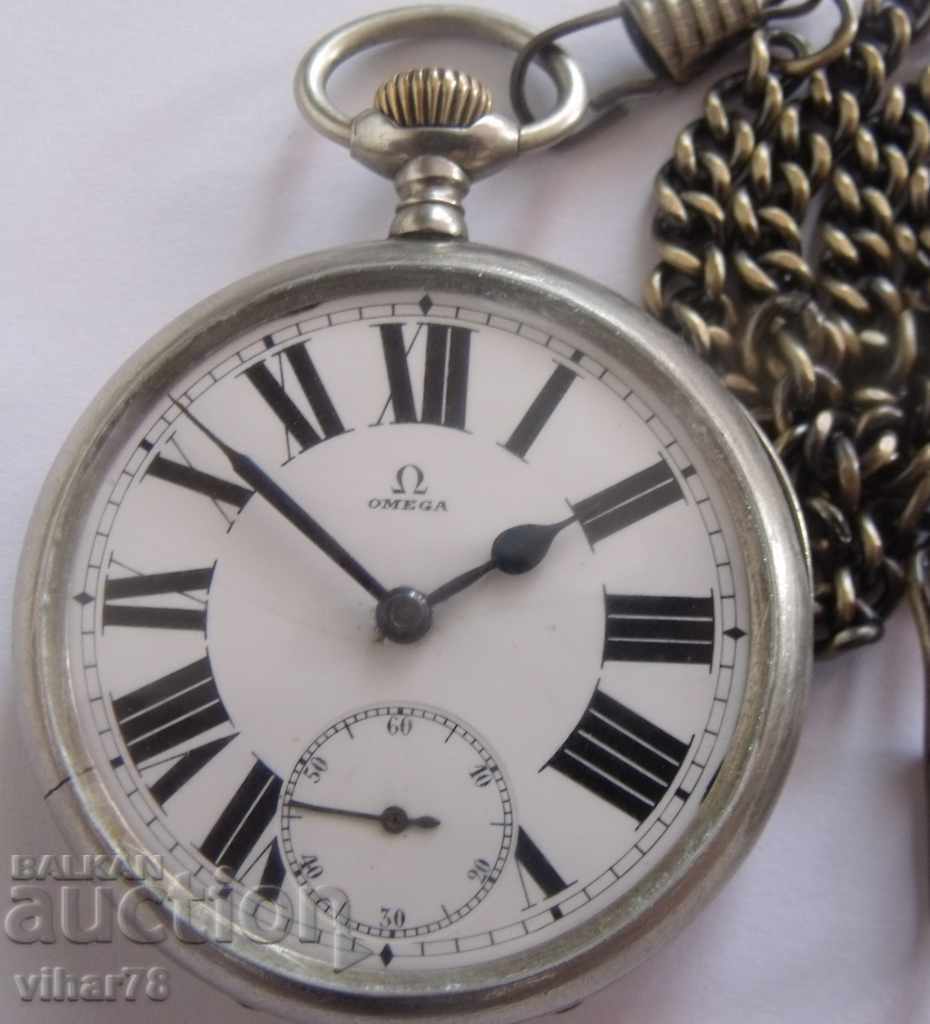 Numerale ceas de buzunar -omega-OMEGA-romane cu preț € 399.99 | 782.31 BGN Numerale ceas de buzunar -omega-OMEGA-romane cu preț € 399.99 | 782.31 BGN