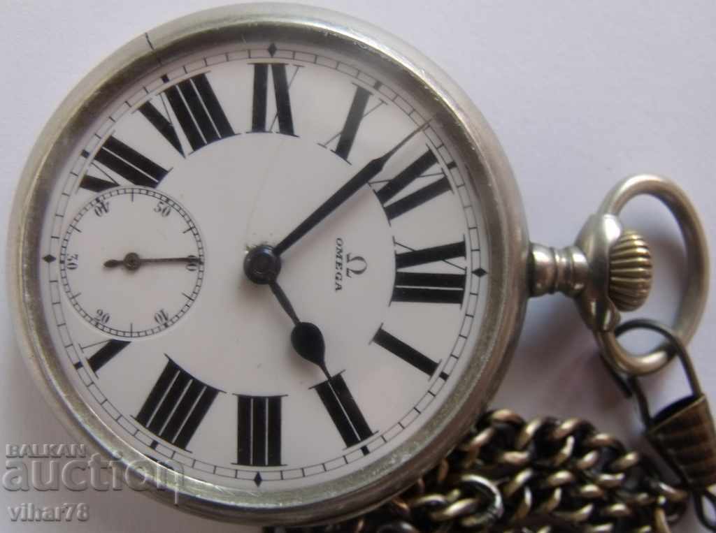 Auction  pocket watch - OMEGA-OMEGA-ROMANIAN DIGITAL