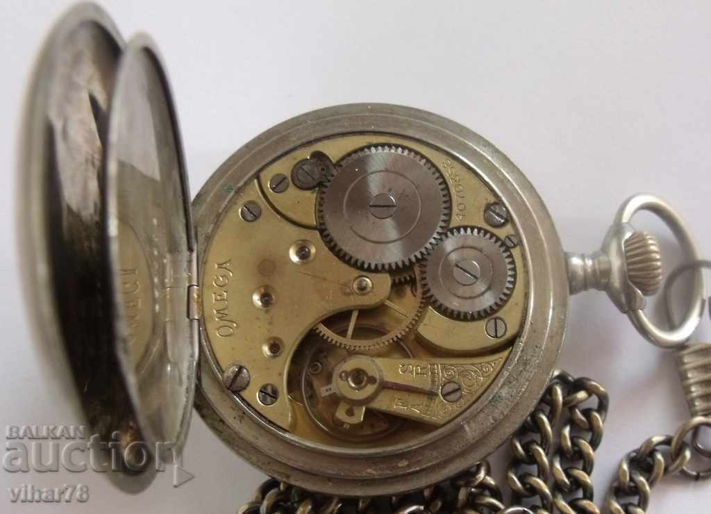 pocket watch - OMEGA-OMEGA-ROMANIAN DIGITAL - 6