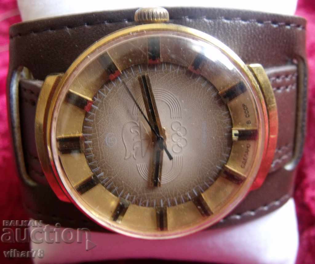 Παράδοση σπάνιο μοντέλο-ΡΟΛΟΙ--ΑΝΑΤΟΛΗ-ΙΩΒΗΛΑΙΟ-ΟΛΥΜΠΙΑΚΟΙ ΑΓΩΝΕΣ Παράδοση σπάνιο μοντέλο-ΡΟΛΟΙ--ΑΝΑΤΟΛΗ-ΙΩΒΗΛΑΙΟ-ΟΛΥΜΠΙΑΚΟΙ ΑΓΩΝΕΣ