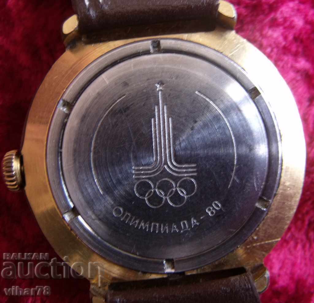 σπάνιο μοντέλο-ΡΟΛΟΙ--ΑΝΑΤΟΛΗ-ΙΩΒΗΛΑΙΟ-ΟΛΥΜΠΙΑΚΟΙ ΑΓΩΝΕΣ - 6 σπάνιο μοντέλο-ΡΟΛΟΙ--ΑΝΑΤΟΛΗ-ΙΩΒΗΛΑΙΟ-ΟΛΥΜΠΙΑΚΟΙ ΑΓΩΝΕΣ - 6