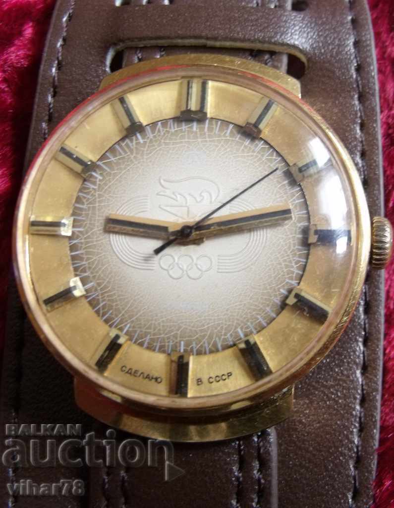 σπάνιο μοντέλο-ΡΟΛΟΙ--ΑΝΑΤΟΛΗ-ΙΩΒΗΛΑΙΟ-ΟΛΥΜΠΙΑΚΟΙ ΑΓΩΝΕΣ σπάνιο μοντέλο-ΡΟΛΟΙ--ΑΝΑΤΟΛΗ-ΙΩΒΗΛΑΙΟ-ΟΛΥΜΠΙΑΚΟΙ ΑΓΩΝΕΣ