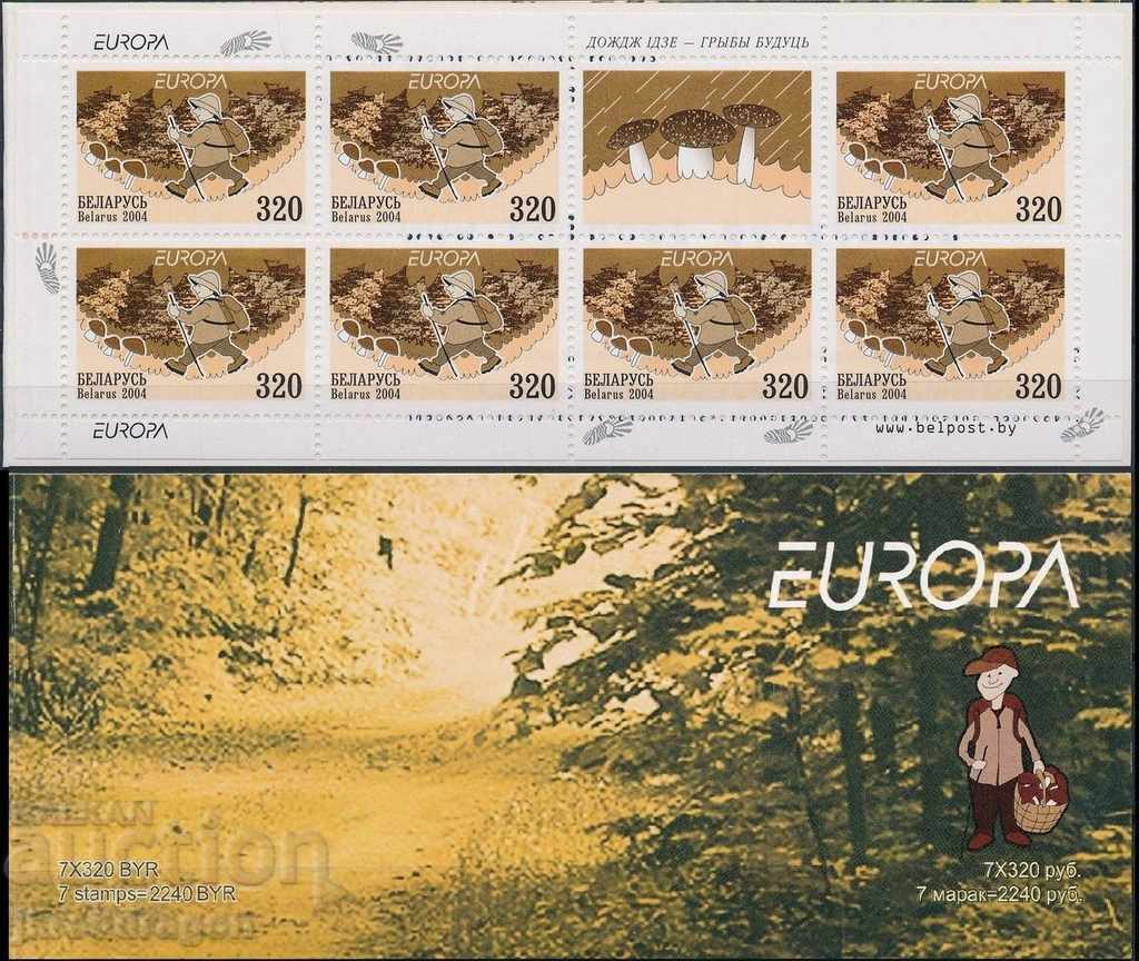Belarus Europe 2004 Tourism Two Carnets MNH with price 10.00 BGN | € 5.11