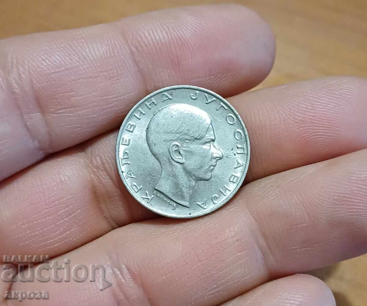 10 dinars 1938 with price 50.00 BGN | € 25.56