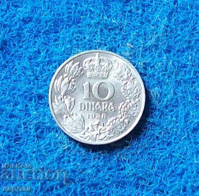 10 динара 1938