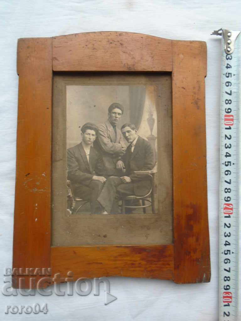 Trei camarazi - SPRING poem - Samokov 1922 cu preț 22.00 BGN | € 11.25