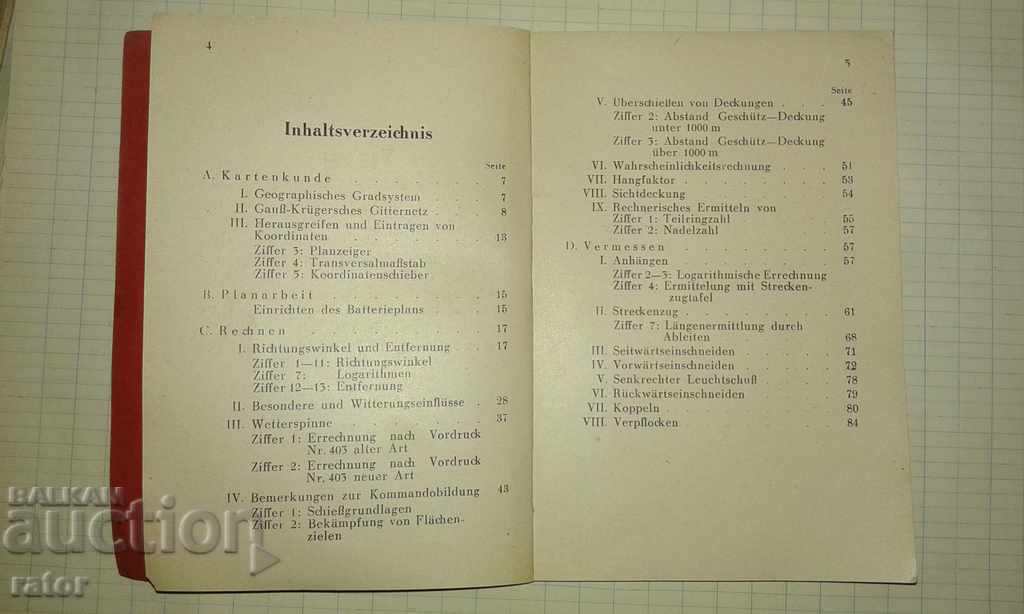 Auction Military book. Artillery, army, Wehrmacht, Germany - 1943 Auction Military book. Artillery, army, Wehrmacht, Germany - 1943