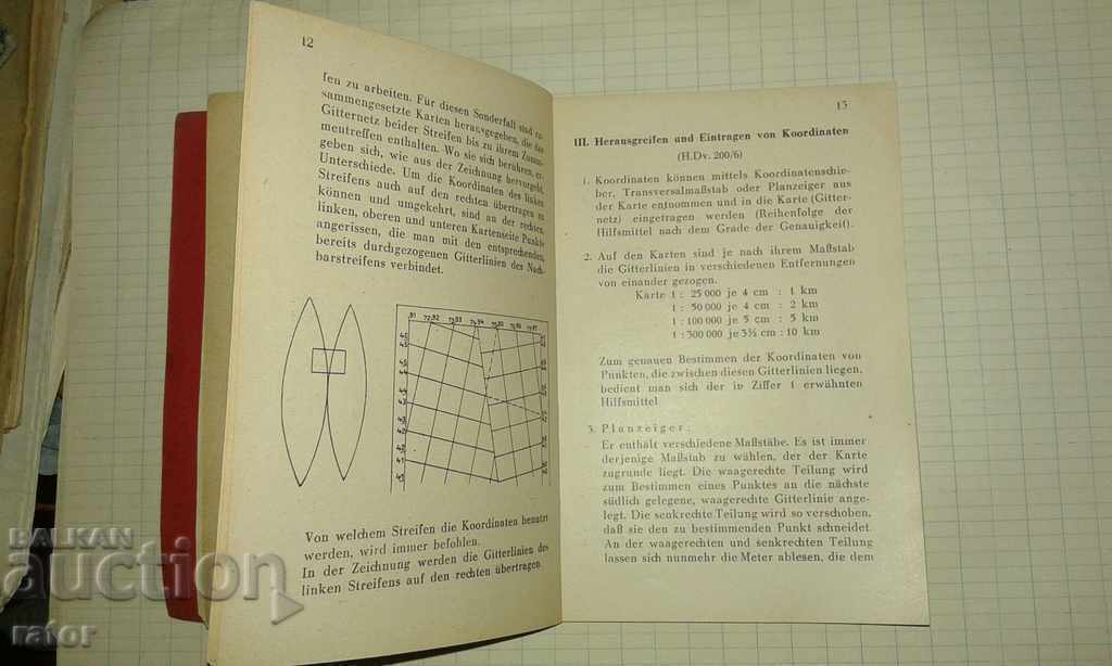 Military book. Artillery, army, Wehrmacht, Germany - 1943 - 5 Military book. Artillery, army, Wehrmacht, Germany - 1943 - 5