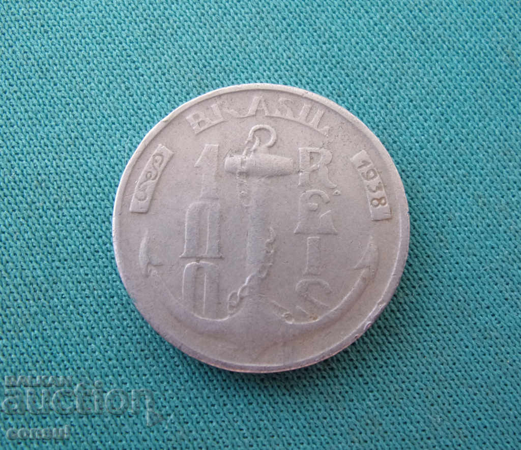 Brazilia 100 Ray 1938 Rare cu preț € 7.67 | 15.00 BGN