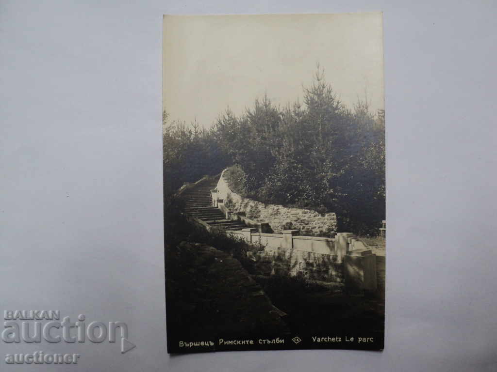 Auction . THE TOP RINGS. Auction . THE TOP RINGS.