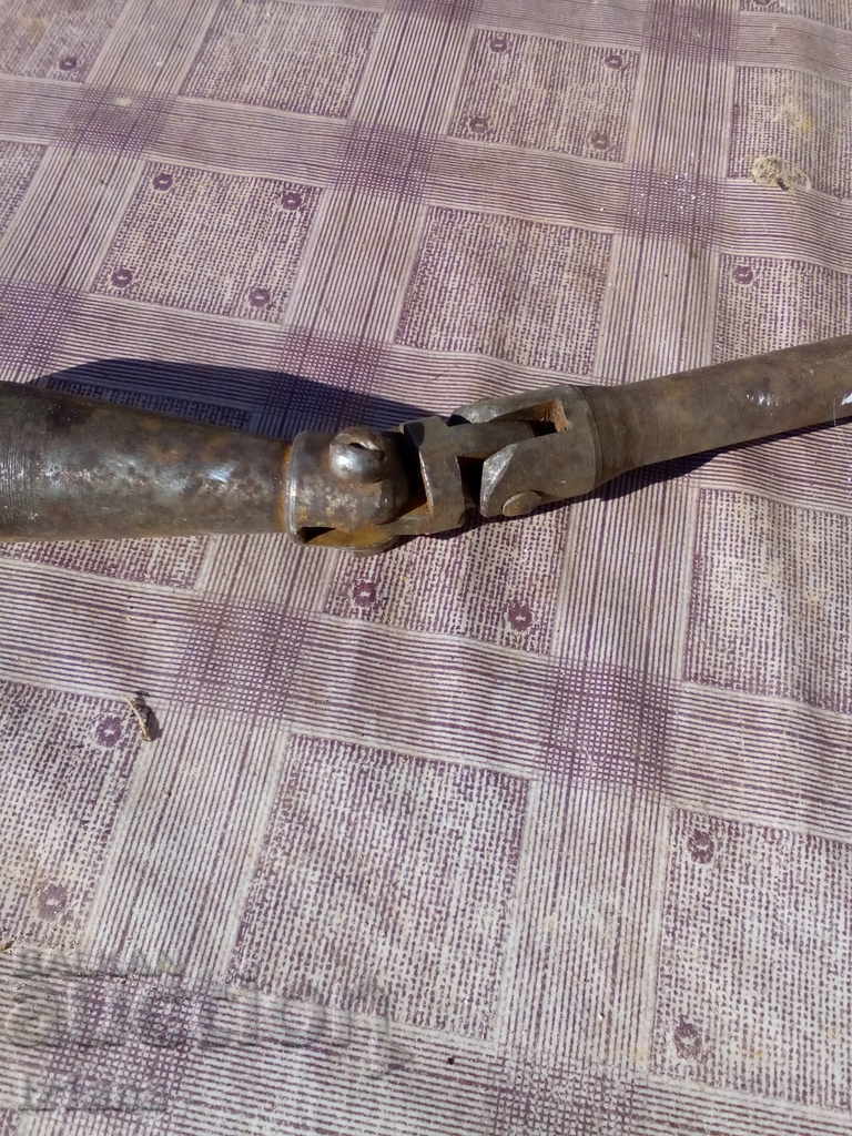 Delivery of Old wrench Delivery of Old wrench