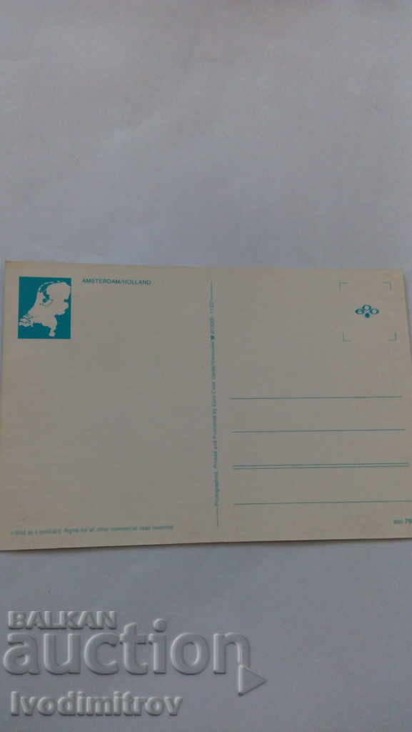 Postcard Amserdam Holland with price 0.55 BGN | € 0.28 Postcard Amserdam Holland with price 0.55 BGN | € 0.28