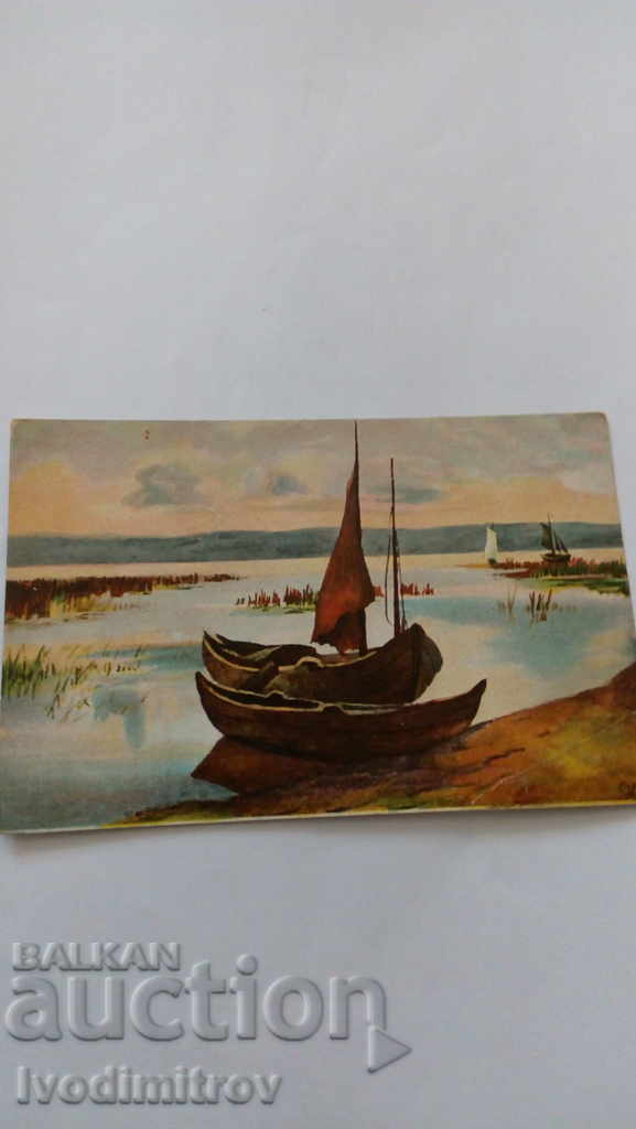 Καρτ ποστάλ Pladnohodki ακτή