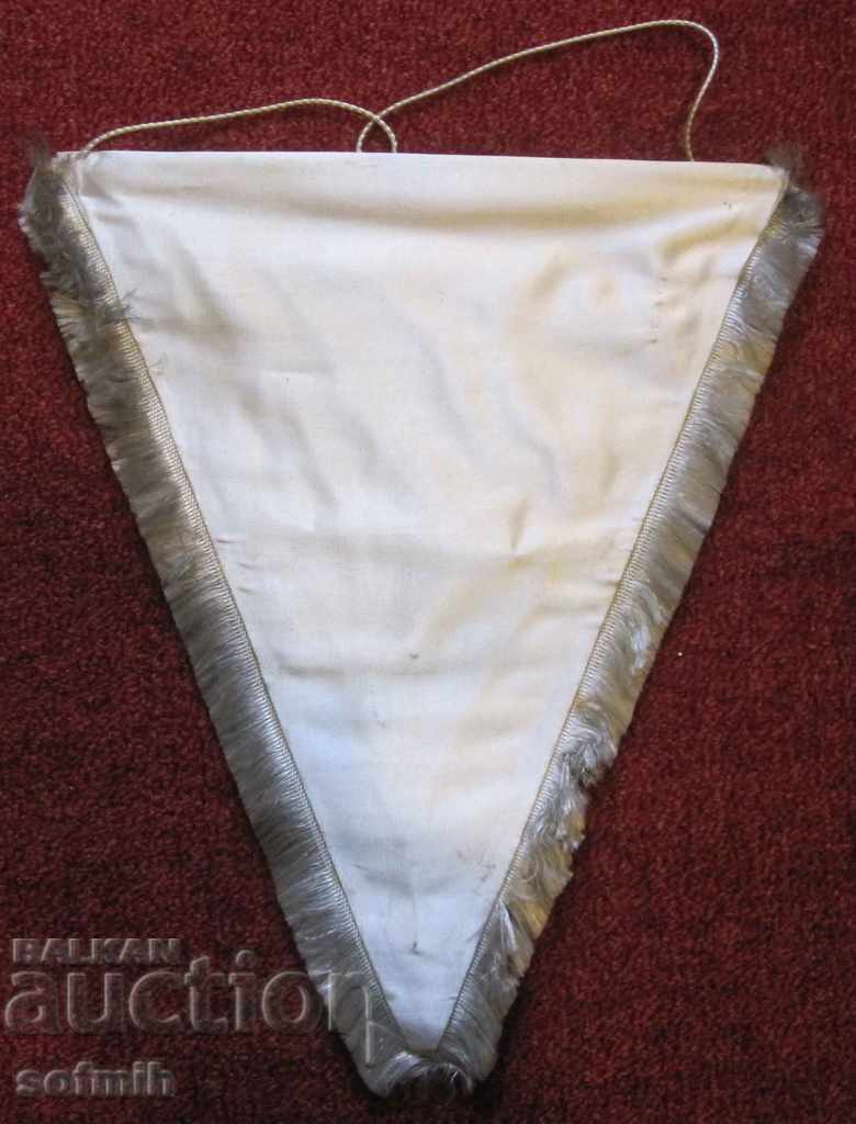 soccer flag Slavia old with price 15.00 BGN | € 7.67