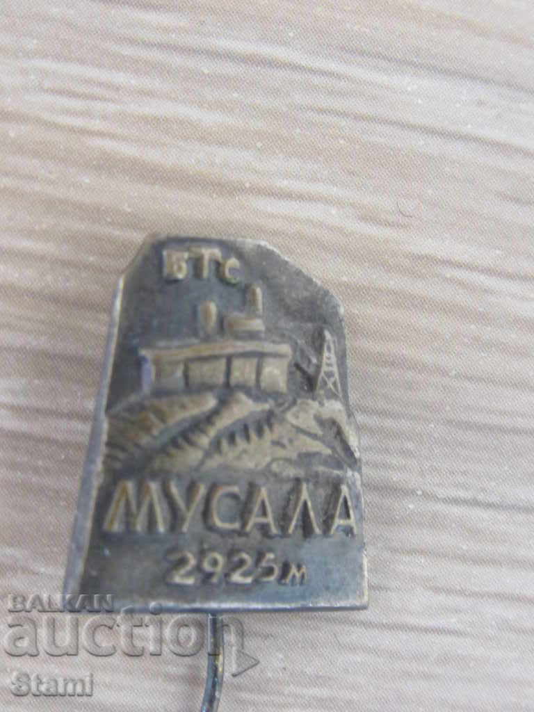 Badge Musala peak 2925 m with price 1.70 BGN | € 0.87 Badge Musala peak 2925 m with price 1.70 BGN | € 0.87