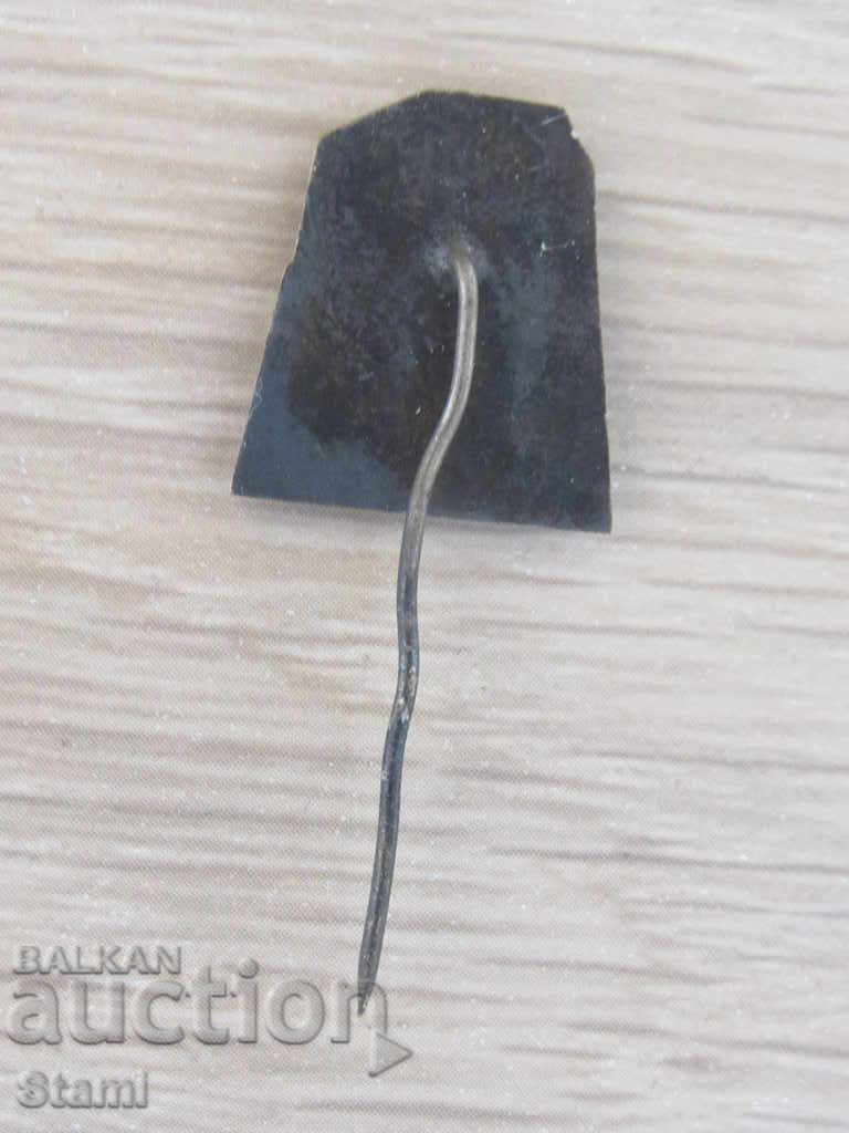 Auction Badge Musala peak 2925 m Auction Badge Musala peak 2925 m