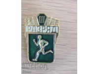 Pin III discharge, USSR