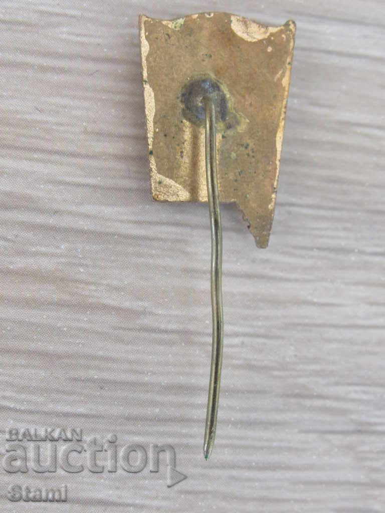 Auction Badge Dimitar Blagoev Auction Badge Dimitar Blagoev