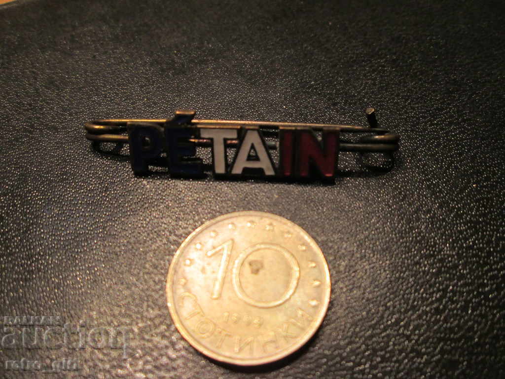 Auction Sell French embroidery sign. RRRRRR Auction Sell French embroidery sign. RRRRRR