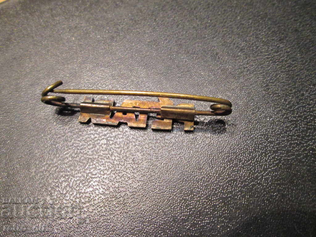 Delivery of Sell French embroidery sign. RRRRRR Delivery of Sell French embroidery sign. RRRRRR