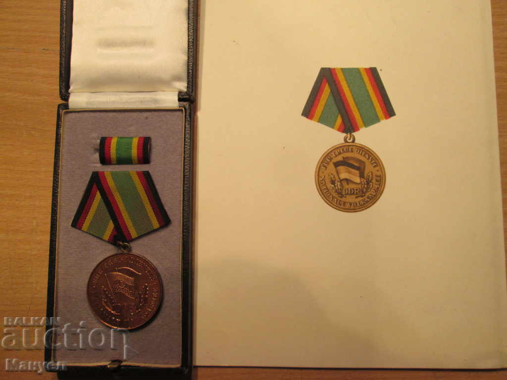 I sell war medal GDR + box + document.RRRRRRRRRRRRR with price 99.90 BGN | € 51.08 I sell war medal GDR + box + document.RRRRRRRRRRRRR with price 99.90 BGN | € 51.08