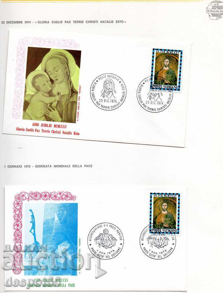 1974-75. The Vatican. Sacred year - 2 envelopes 1st day.