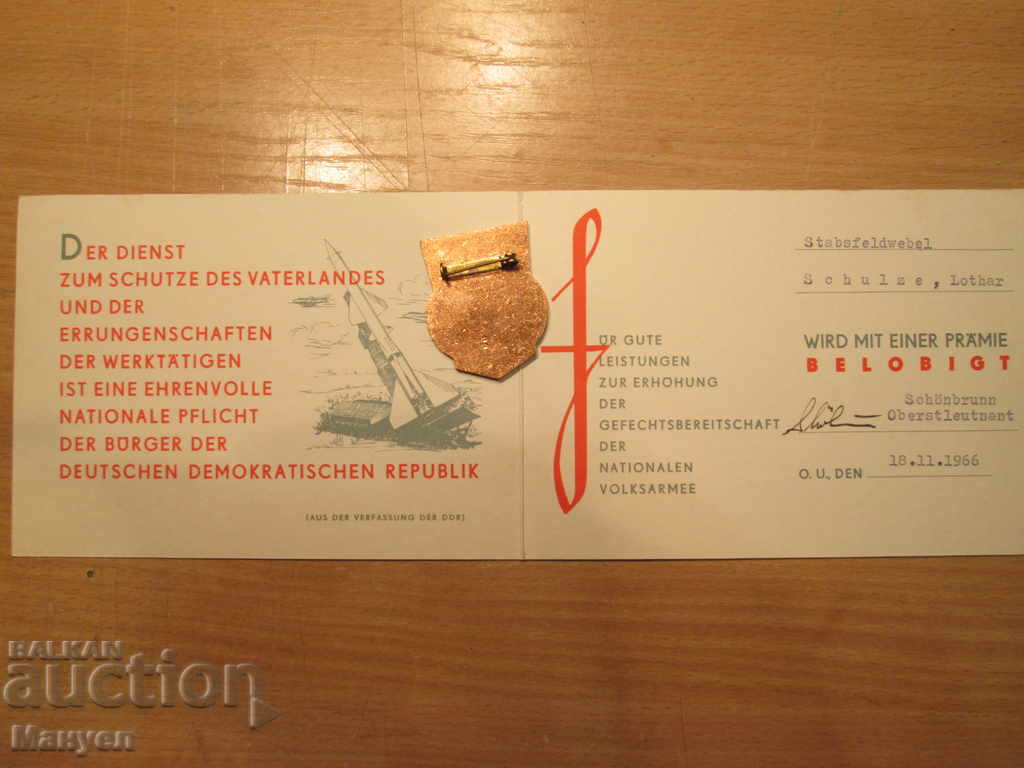 Auction Sell Military Embroidery Sign GDR + Document + Box.RRRRRRRR Auction Sell Military Embroidery Sign GDR + Document + Box.RRRRRRRR