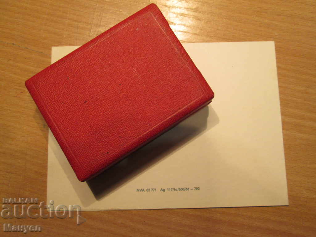 Delivery of Sell Military Embroidery Sign GDR + Document + Box.RRRRRRRR Delivery of Sell Military Embroidery Sign GDR + Document + Box.RRRRRRRR