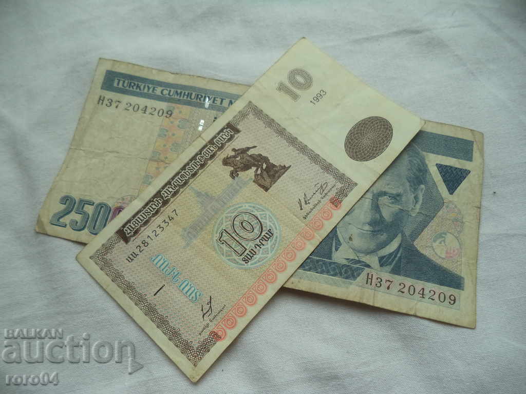 10 ARMEN DRAMES - 250000 TURKISH LIRE