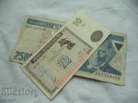 10 ARMEN DRAMES - 250000 TURKISH LIRE