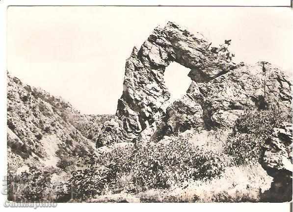 Carte poștală Bulgaria Sliven albastru Rocks - "Ring" 2 *