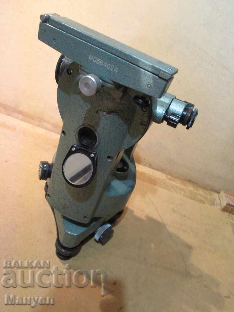 Sell ​​old theodolite ОТШ.RRRRRRRRRRRRRRRRRR - 5