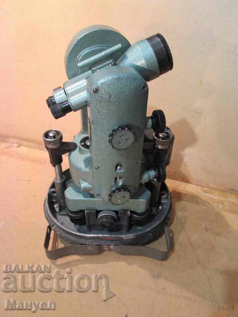 Sell ​​old theodolite ОТШ.RRRRRRRRRRRRRRRRRR - 7