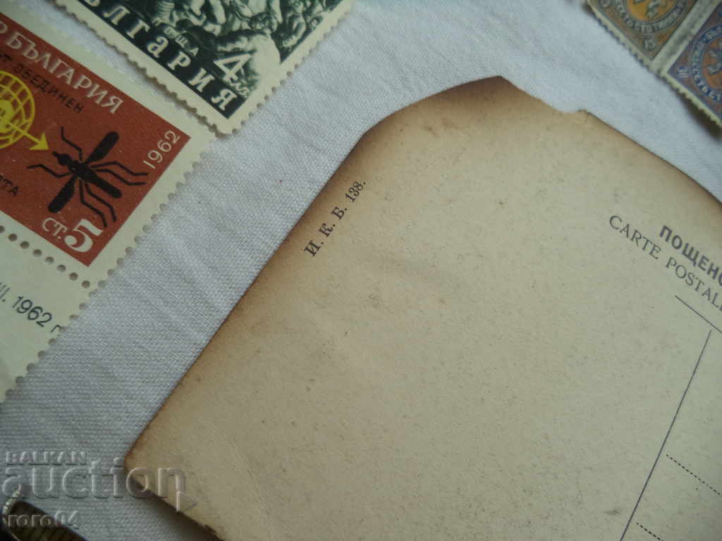 Delivery of OLD CARDS, BRANDS
