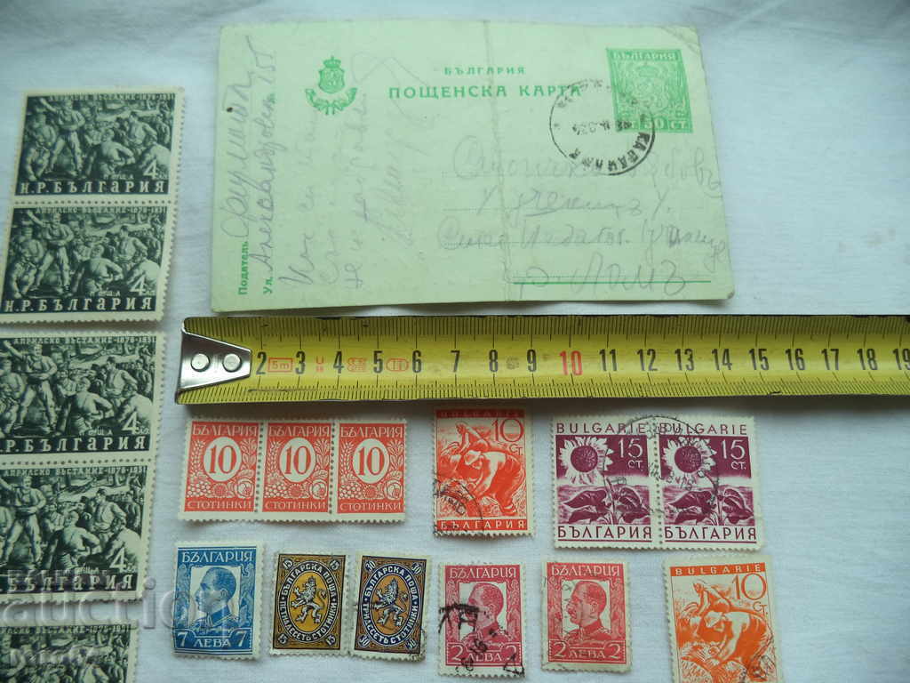 OLD CARDS, BRANDS - 5 OLD CARDS, BRANDS - 5