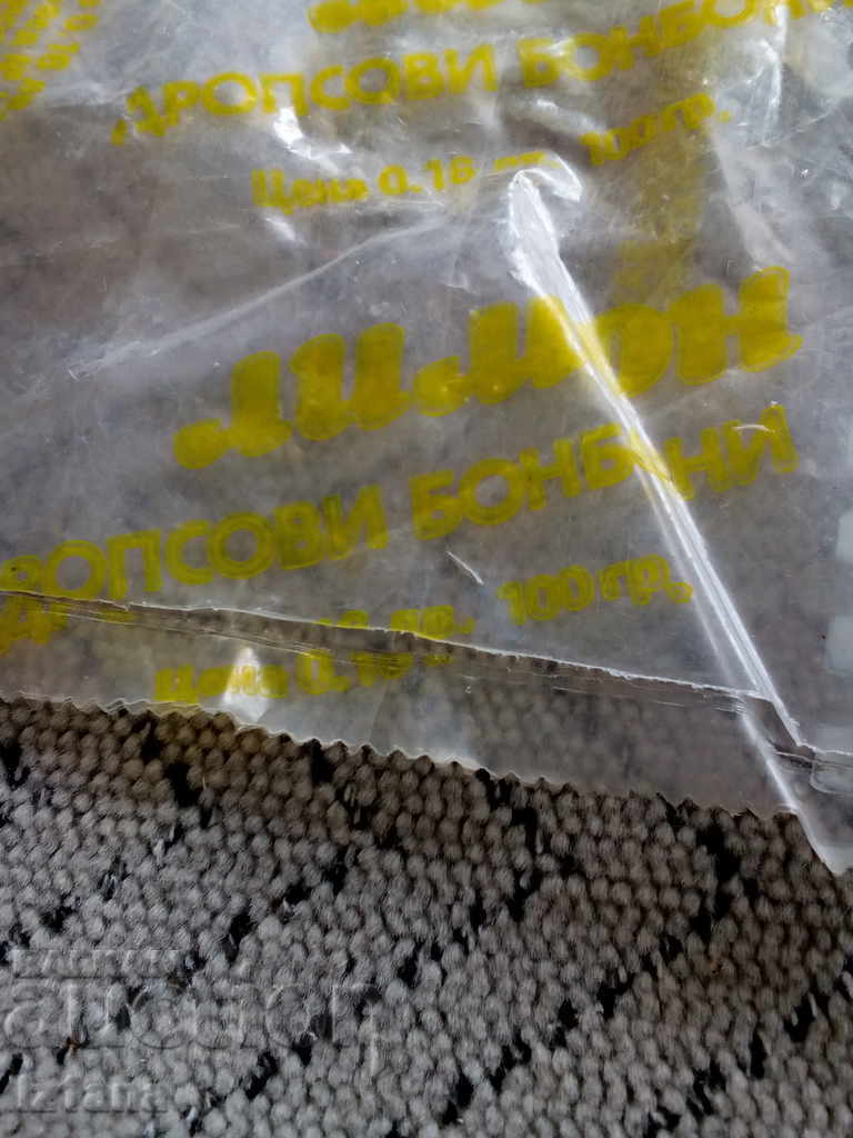 Packaging from LEMON Drops with price 5.00 BGN | € 2.56