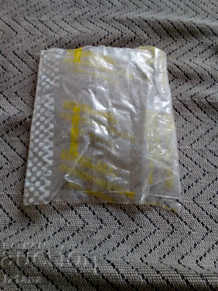 Delivery of Packaging from LEMON Drops
