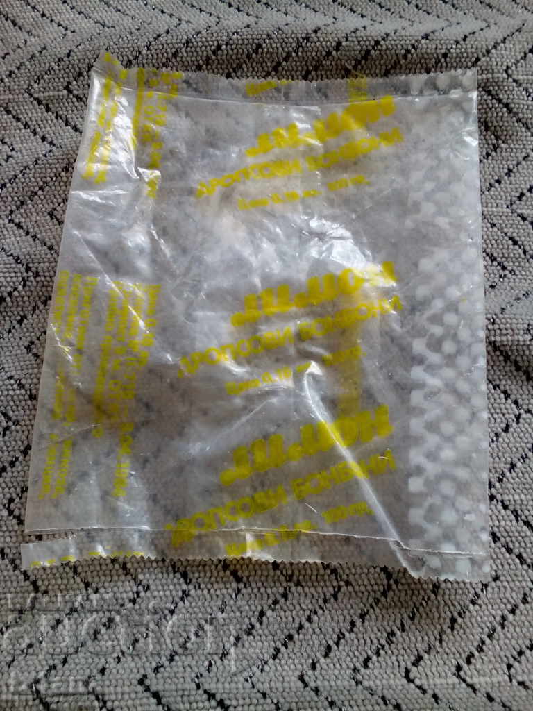 Опаковка от дропсови бонбони ЛИМОН