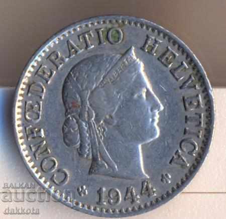 Ελβετία 5 καταρρίχηση 1944 με τιμή 1.50 BGN | € 0.77 Ελβετία 5 καταρρίχηση 1944 με τιμή 1.50 BGN | € 0.77