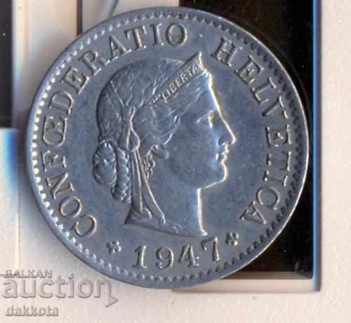 Ελβετία 5 καταρρίχηση 1947 με τιμή 1.80 BGN | € 0.92 Ελβετία 5 καταρρίχηση 1947 με τιμή 1.80 BGN | € 0.92