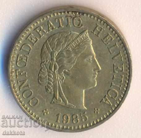 Ελβετία 5 καταρρίχηση 1985 με τιμή 0.30 BGN | € 0.15 Ελβετία 5 καταρρίχηση 1985 με τιμή 0.30 BGN | € 0.15