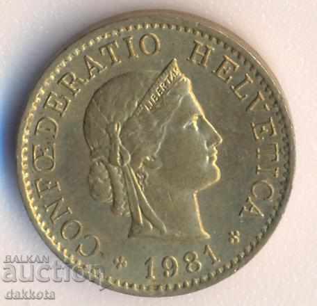 Elveția 5 rappelling 1981 cu preț 0.35 BGN | € 0.18 Elveția 5 rappelling 1981 cu preț 0.35 BGN | € 0.18