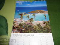 Calendar Cyprus 2011