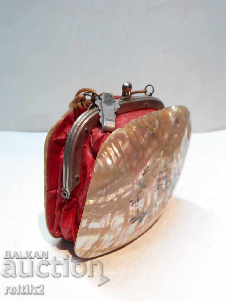 Livrarea geanta veche sidefat Livrarea geanta veche sidefat